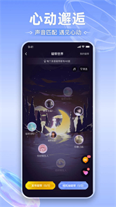 玩劇CP截圖