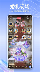 玩劇CP截圖