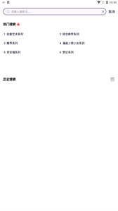 引擎桌面壁紙截圖