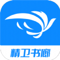 精衛(wèi)書廊