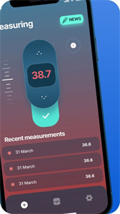 体温计测量截图