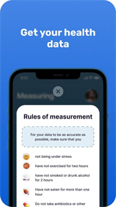 体温计测量截图