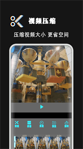 拍短視頻剪輯截圖