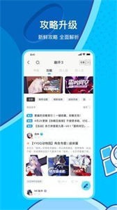 原神抽卡記錄分析工具截圖