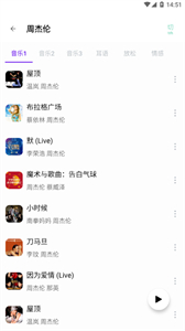 快找資源