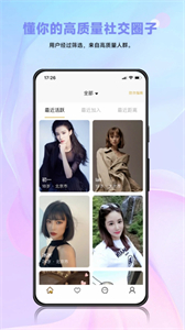 懂小圈截圖