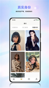 懂小圈截圖