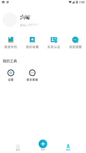 合伙創(chuàng)業(yè)網(wǎng)截圖