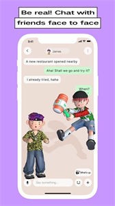 Bondee元宇宙交友截图