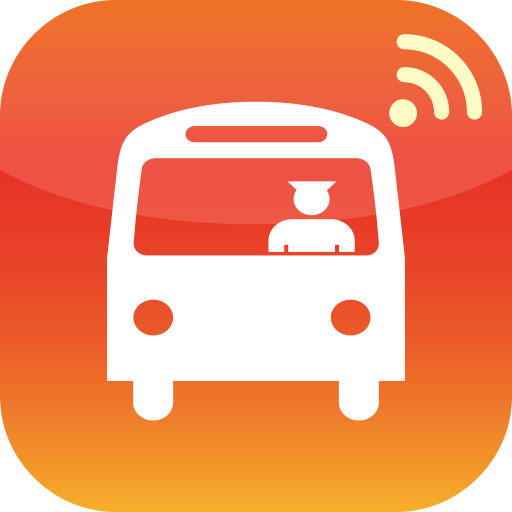 掌上公交車