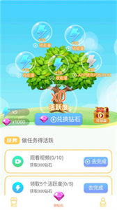 王者皮膚大佬截圖