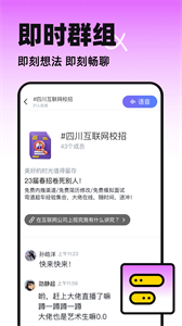 半?yún)^(qū)截圖