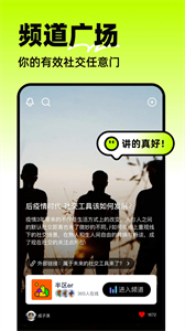 半?yún)^(qū)截圖
