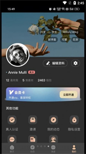 擇識(shí)