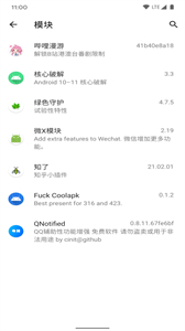LSP框架截圖