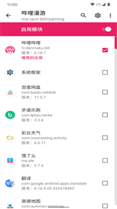 LSP框架截圖
