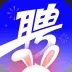 智聯招聘app