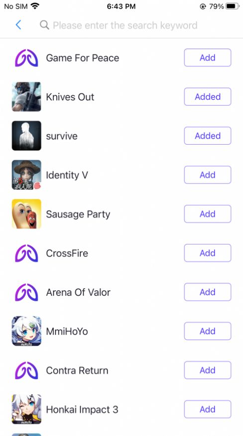 墨魚游戲助手app截圖
