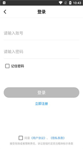極速畫質(zhì)