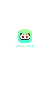 聲萌截圖