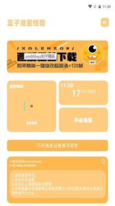zm666xyz截圖