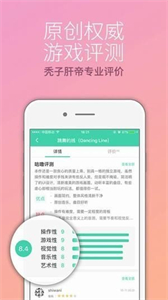 咕嚕咕嚕