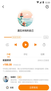 芬空間截圖