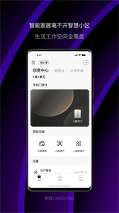 零洞截圖