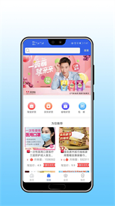 叮叮幫截圖
