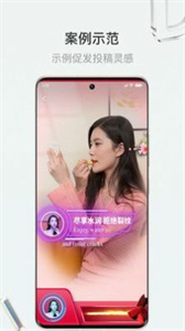 斗小轉(zhuǎn)截圖