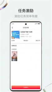 斗小轉(zhuǎn)截圖