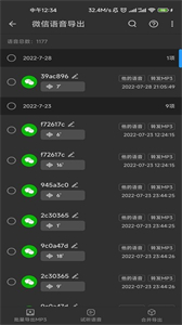 kb視頻工廠