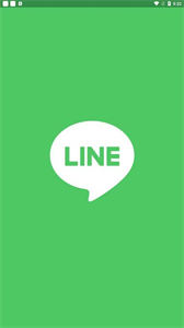 LINE加密聊天