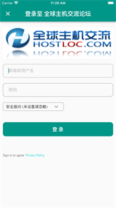 DZ閱讀器截圖
