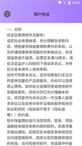 皮膚大佬