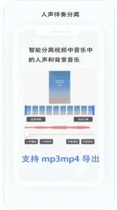 無(wú)憂視頻剪輯截圖