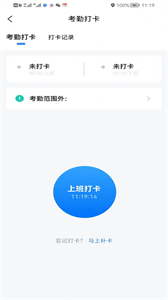 布丁互聯(lián)