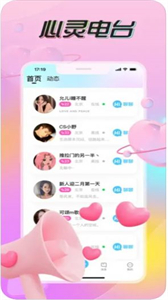 棒棒糖社區(qū)