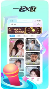 棒棒糖社區(qū)截圖