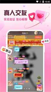 附近陌泡約聊