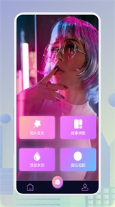 PS作圖摳圖神器截圖