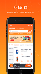 近鄰優(yōu)選