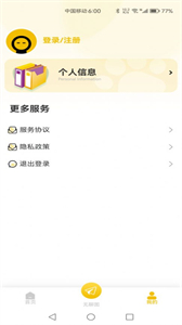 小小品截圖