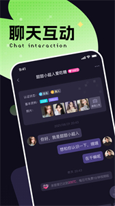 輕芯截圖