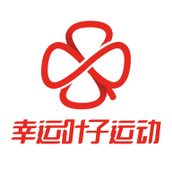 幸運葉子