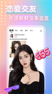 伊人一對(duì)一
