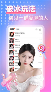 伊人一對(duì)一截圖