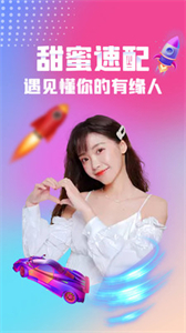 伊人一對(duì)一截圖