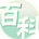 掌中百科
