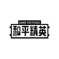 美化畫質(zhì)寶箱
